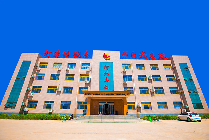 辦公樓大圖.png 辦公樓大圖.png